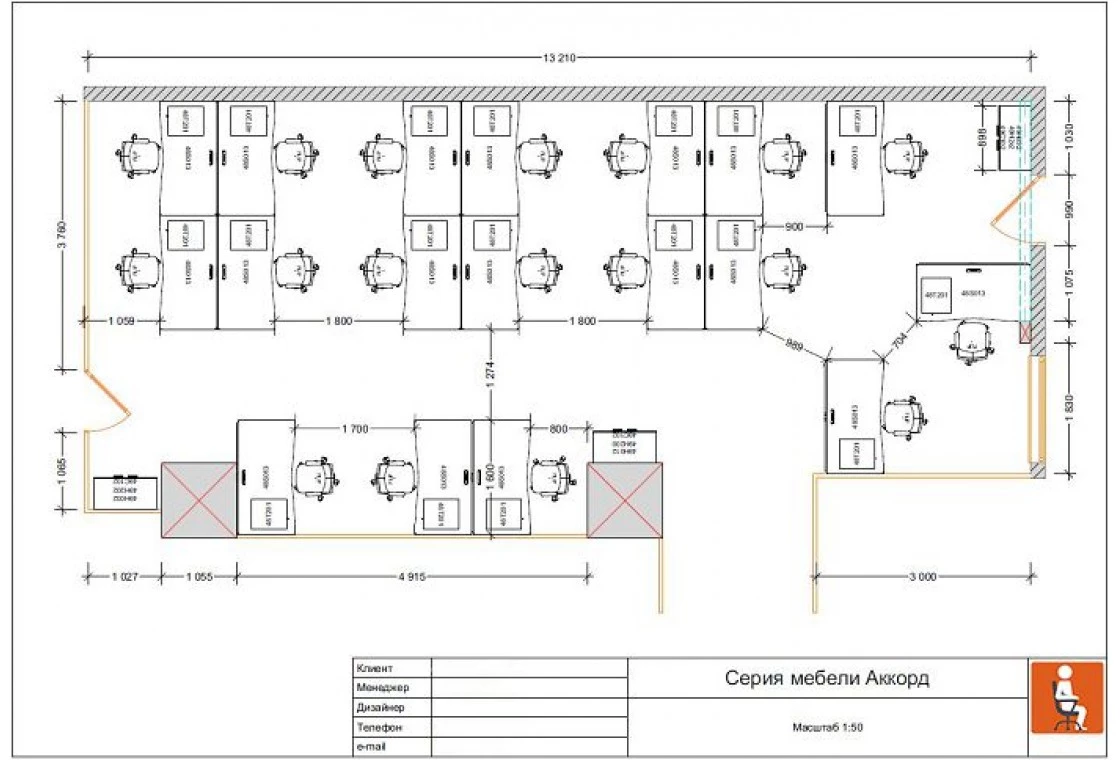 Дизайн проект Accord | Стоимость мебели 733 125 руб.