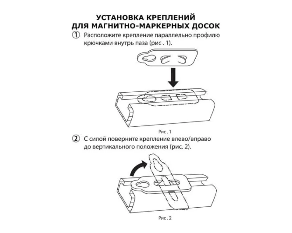 Доска магнитно маркерная BRAUBERG Premium 60х90 улучшенная алюминиевая рамка
