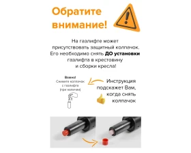 Кресло Everprof Лотос / Lotus S4 images