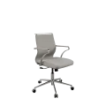 Серый Серый